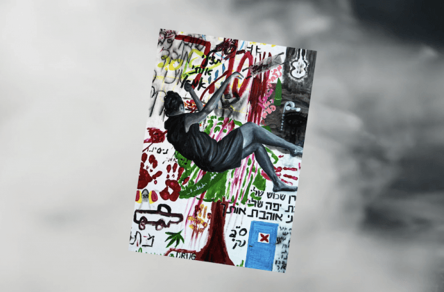 The EMERGE Art Collection from Artist Tomer Peretz and American Friends of NATAL Funds Immediate Trauma Care